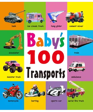 書封 Babys 100 Transports